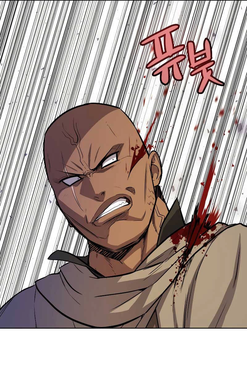 Chế Ngự Kiếm Chapter 65 - 69