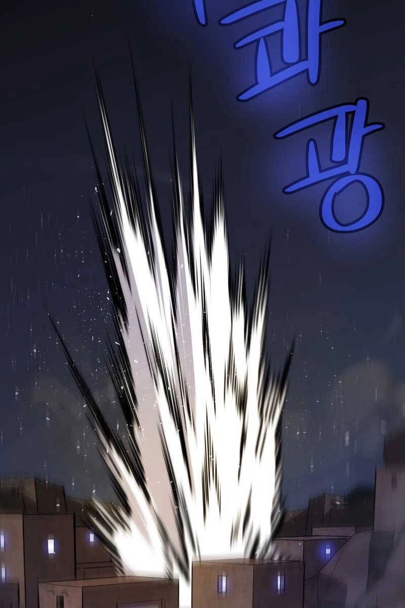 Chế Ngự Kiếm Chapter 65 - 84