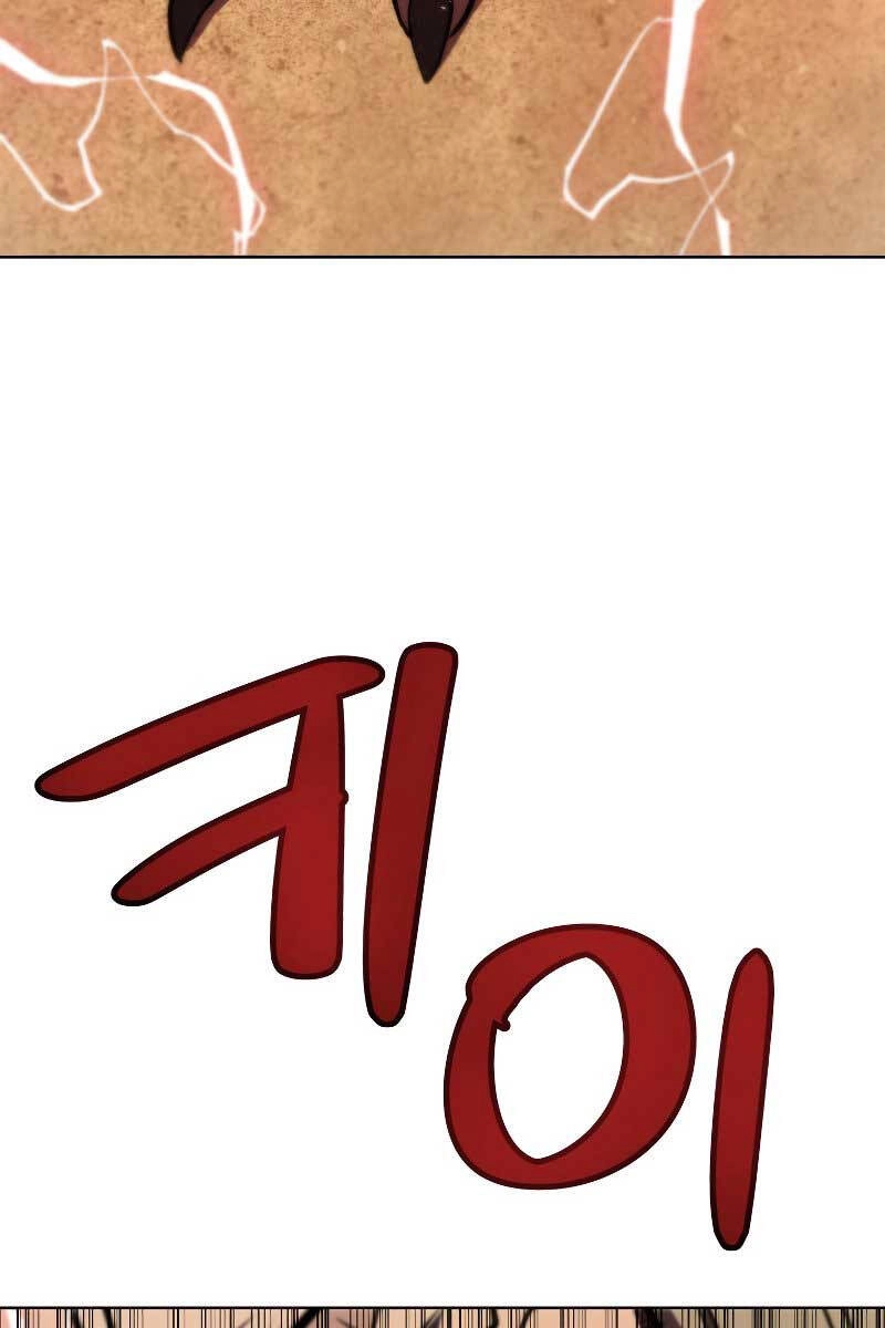 Chế Ngự Kiếm Chapter 65 - 98