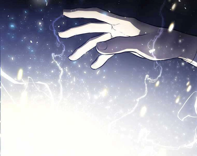 Chế Ngự Kiếm Chapter 1 - 25