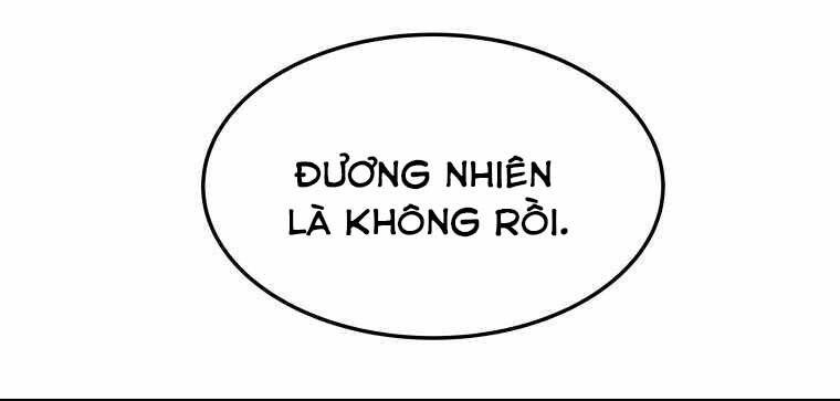 Chế Ngự Kiếm Chapter 1 - 57