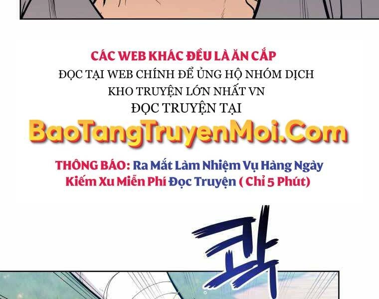 Chế Ngự Kiếm Chapter 1 - 65