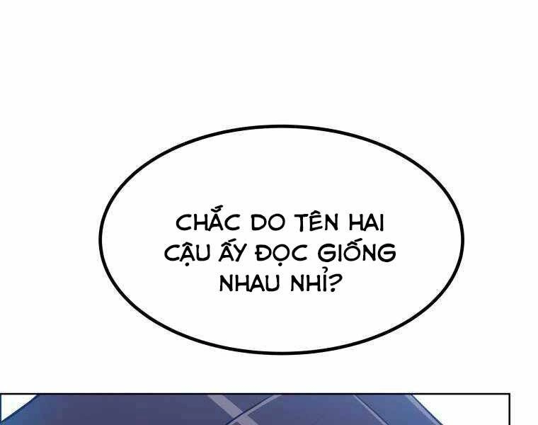 Chế Ngự Kiếm Chapter 1 - 73