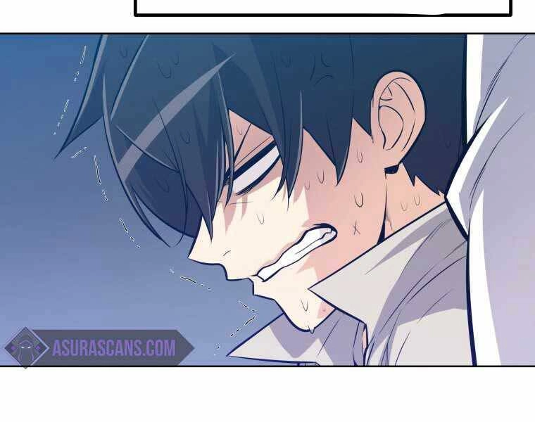 Chế Ngự Kiếm Chapter 1 - 96