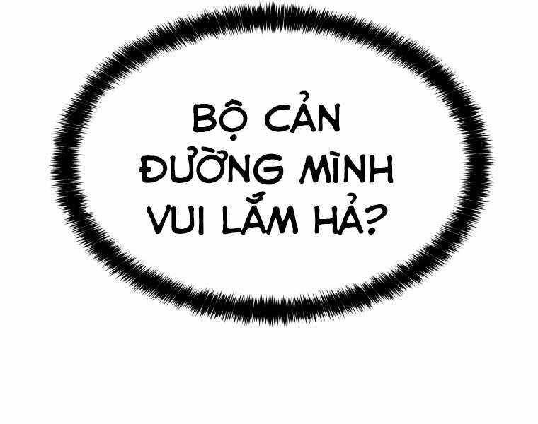 Chế Ngự Kiếm Chapter 1 - 97