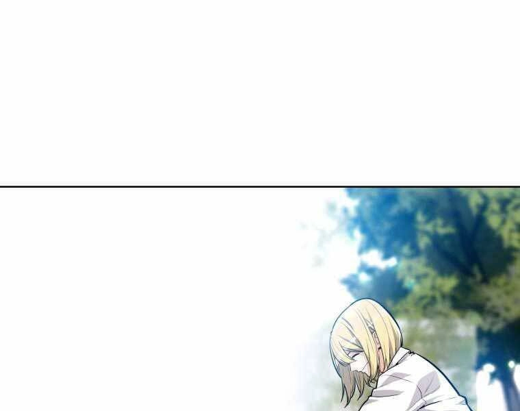 Chế Ngự Kiếm Chapter 1 - 106