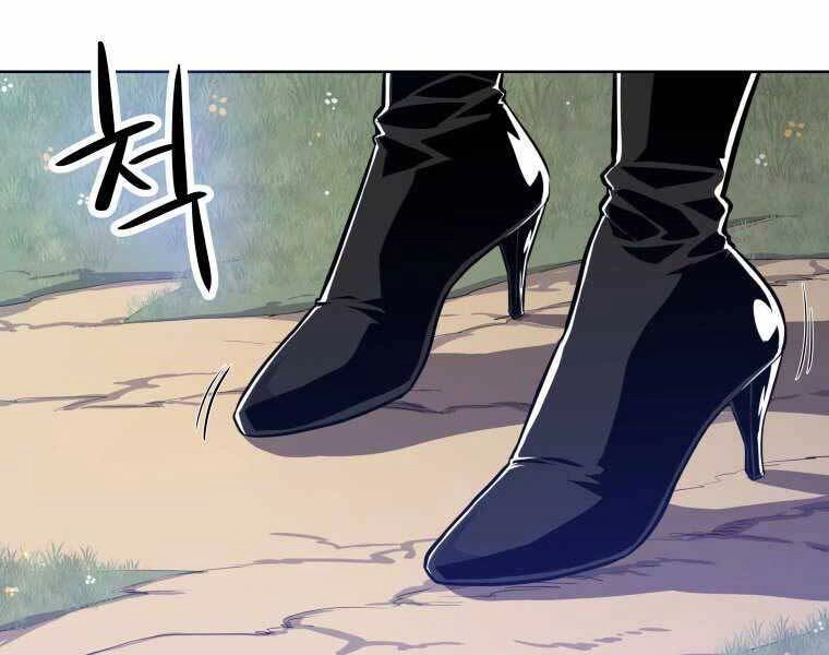 Chế Ngự Kiếm Chapter 1 - 113