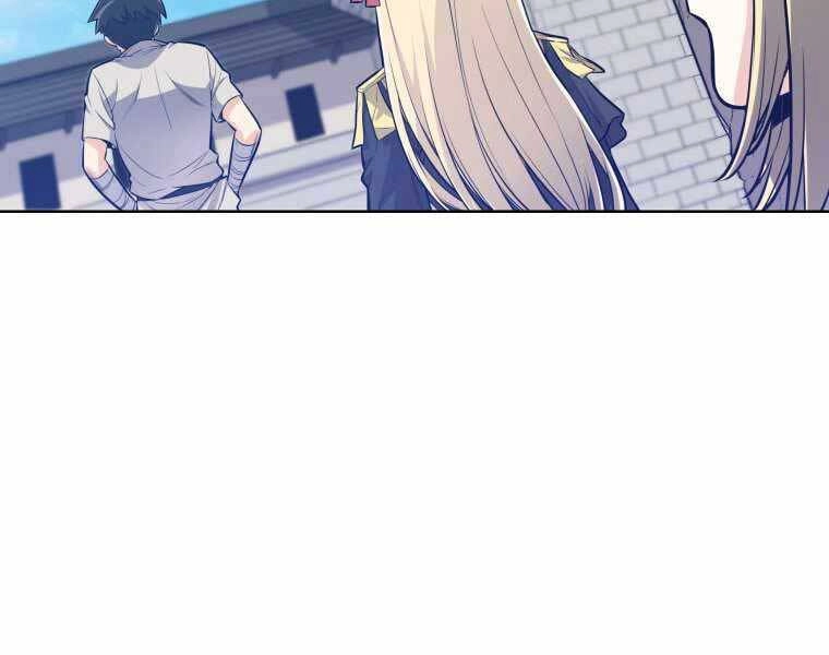 Chế Ngự Kiếm Chapter 1 - 139