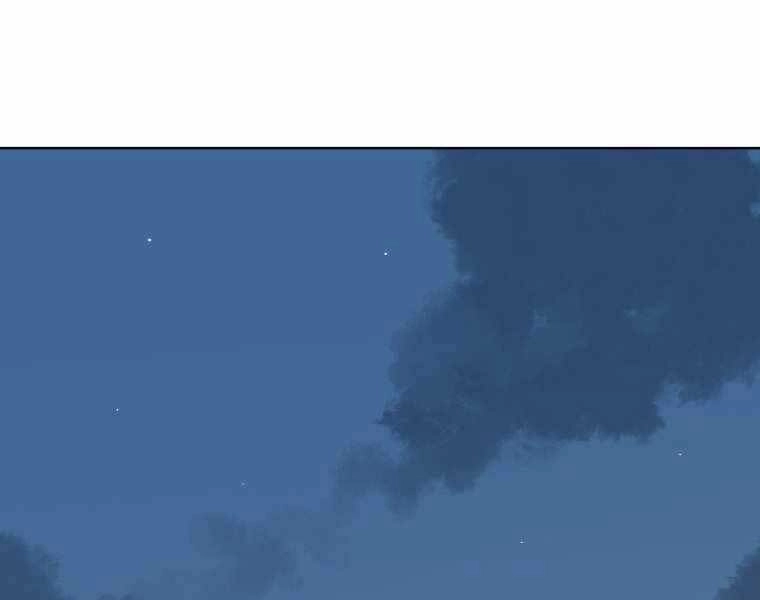 Chế Ngự Kiếm Chapter 1 - 141