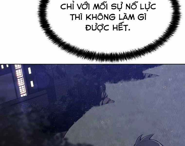 Chế Ngự Kiếm Chapter 1 - 166