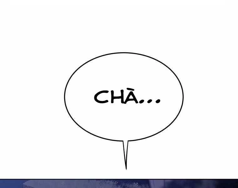 Chế Ngự Kiếm Chapter 1 - 174