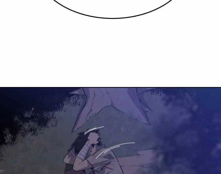 Chế Ngự Kiếm Chapter 1 - 180