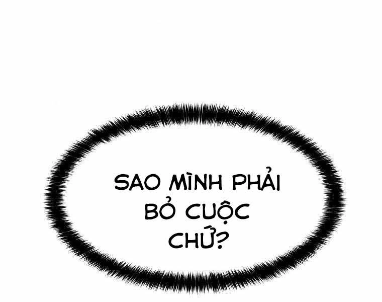 Chế Ngự Kiếm Chapter 1 - 183