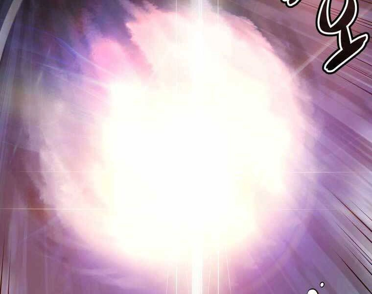 Chế Ngự Kiếm Chapter 1 - 198