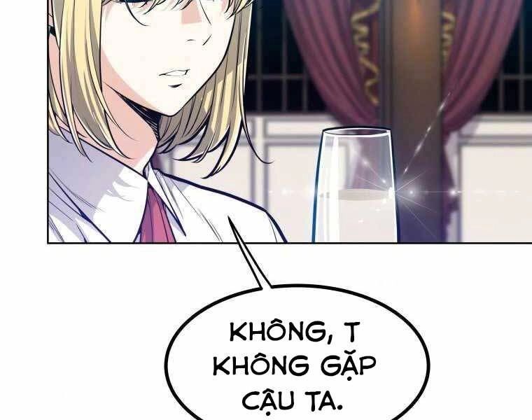 Chế Ngự Kiếm Chapter 1 - 202