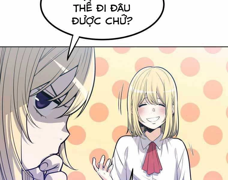 Chế Ngự Kiếm Chapter 1 - 205