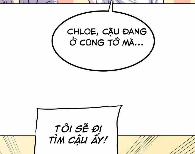 Chế Ngự Kiếm Chapter 1 - 206