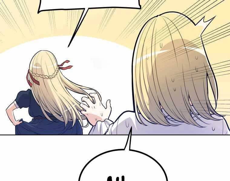 Chế Ngự Kiếm Chapter 1 - 207