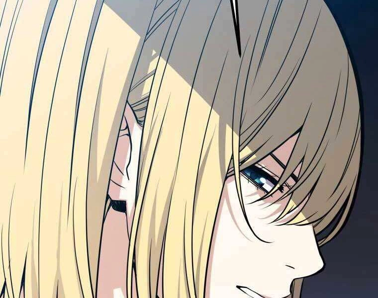 Chế Ngự Kiếm Chapter 1 - 212