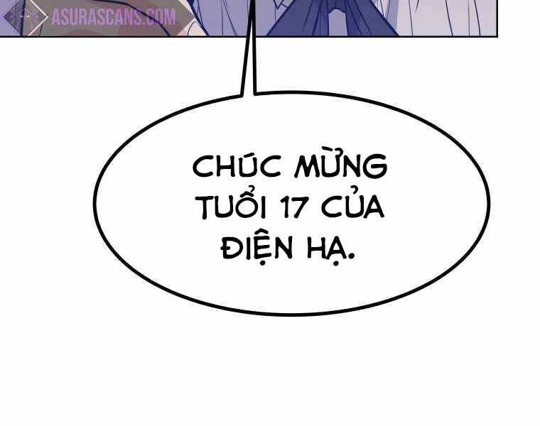 Chế Ngự Kiếm Chapter 1 - 216