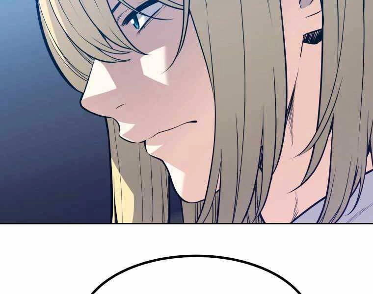 Chế Ngự Kiếm Chapter 1 - 226