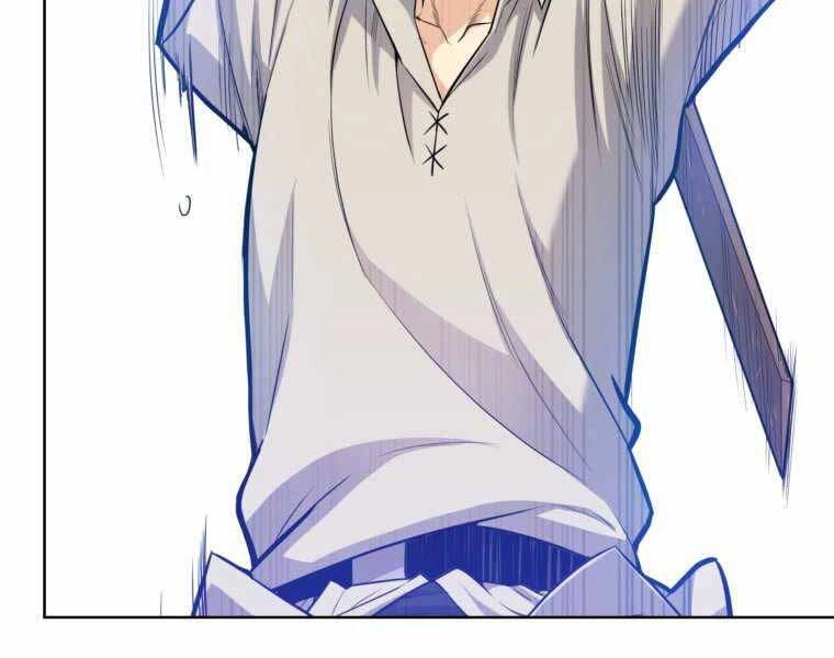 Chế Ngự Kiếm Chapter 1 - 232