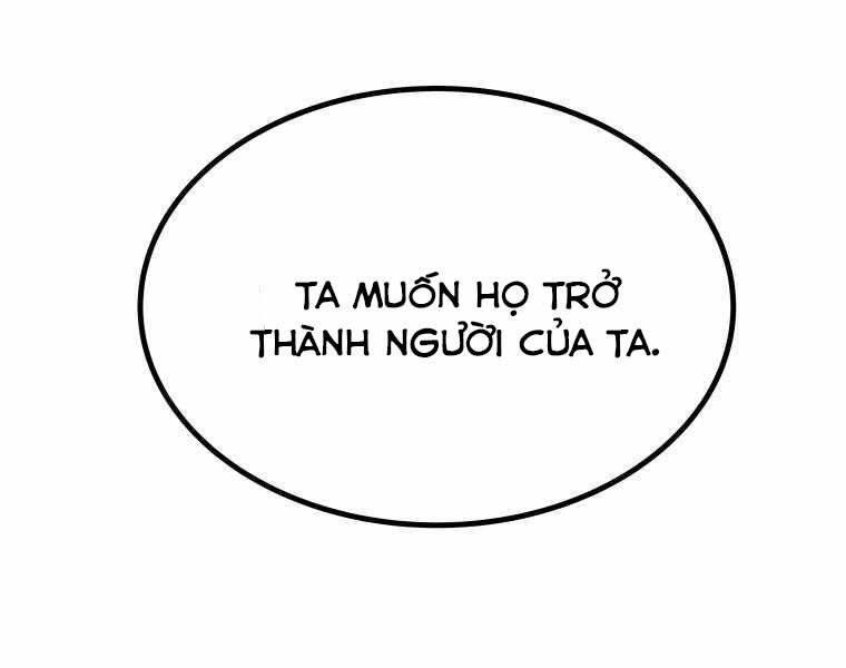 Chế Ngự Kiếm Chapter 1 - 233