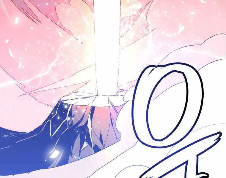 Chế Ngự Kiếm Chapter 1 - 245