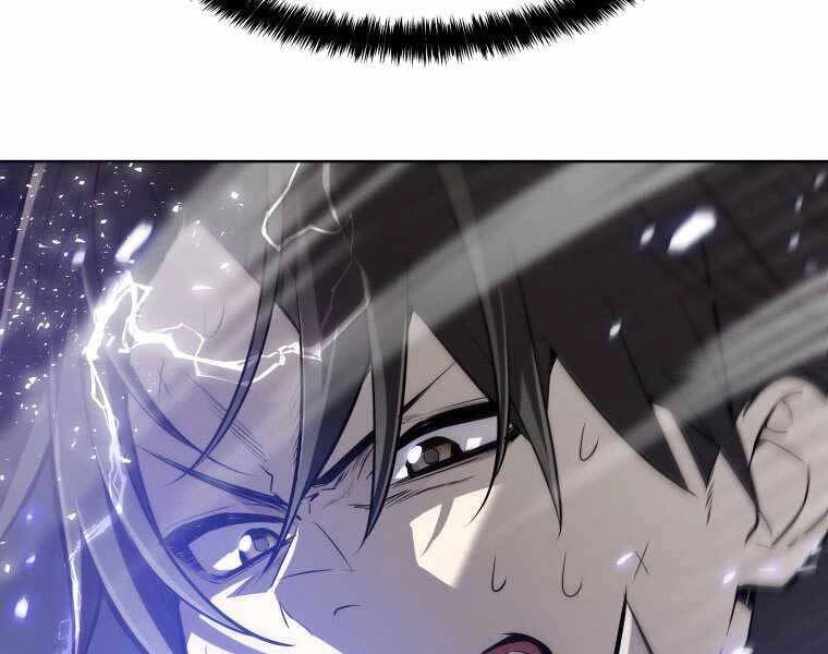 Chế Ngự Kiếm Chapter 2 - 5