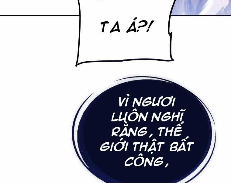 Chế Ngự Kiếm Chapter 2 - 27