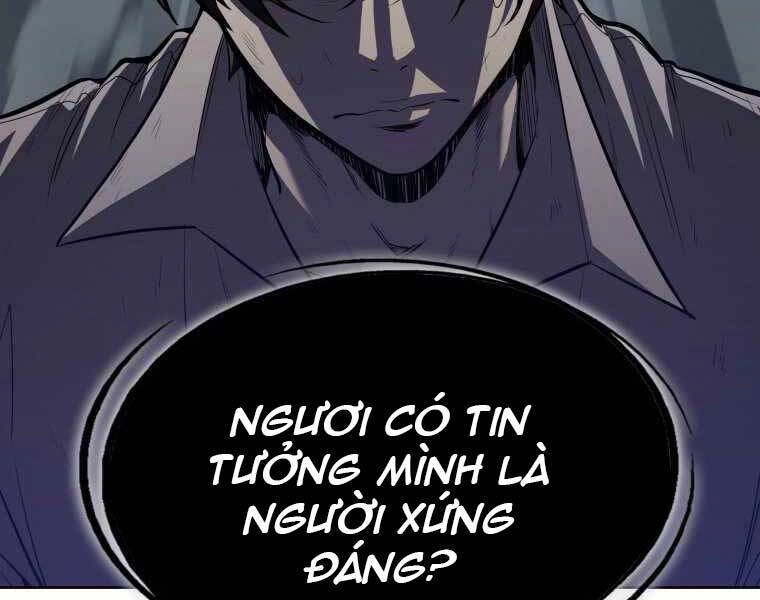 Chế Ngự Kiếm Chapter 2 - 44