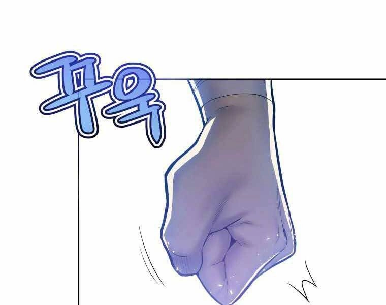 Chế Ngự Kiếm Chapter 2 - 50