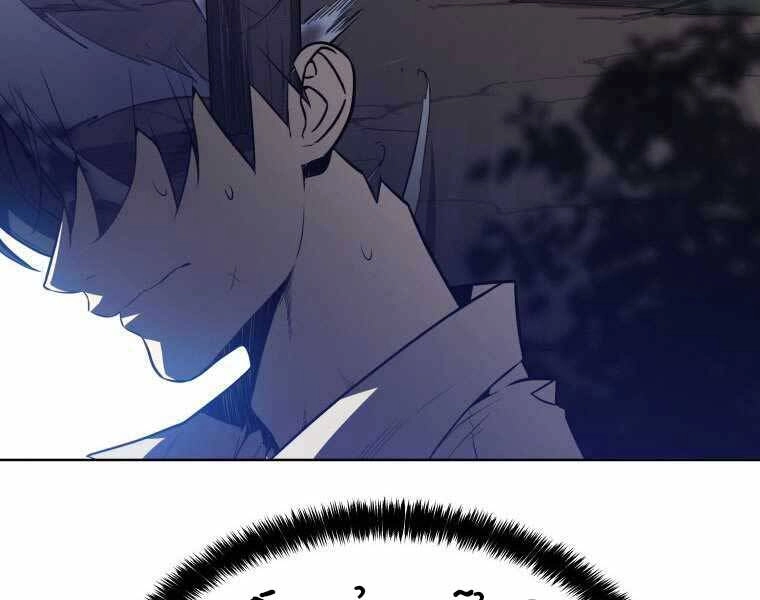 Chế Ngự Kiếm Chapter 2 - 69