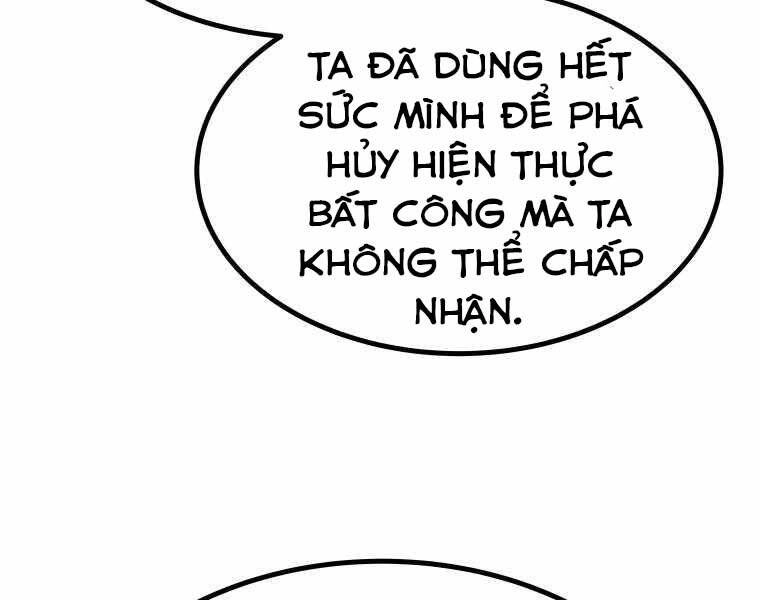 Chế Ngự Kiếm Chapter 2 - 78