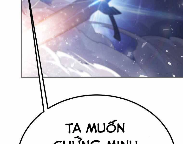 Chế Ngự Kiếm Chapter 2 - 86