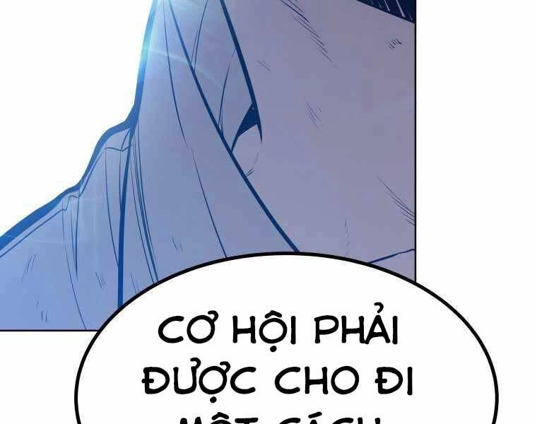 Chế Ngự Kiếm Chapter 2 - 90