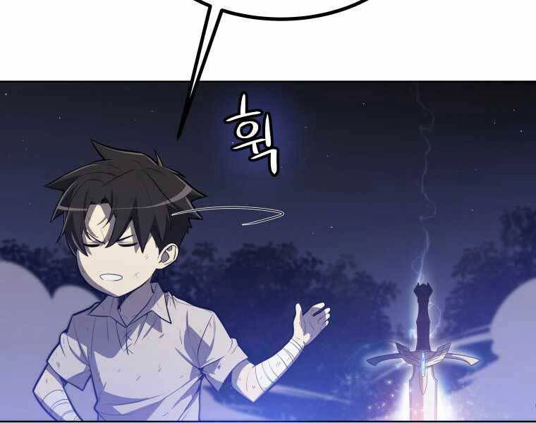 Chế Ngự Kiếm Chapter 2 - 94