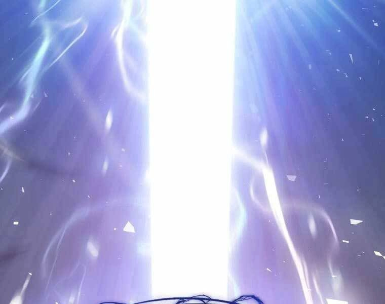 Chế Ngự Kiếm Chapter 2 - 108