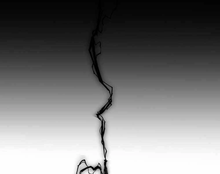 Chế Ngự Kiếm Chapter 2 - 156