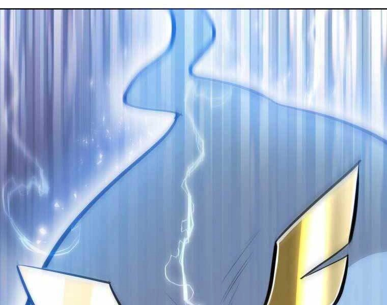 Chế Ngự Kiếm Chapter 2 - 192