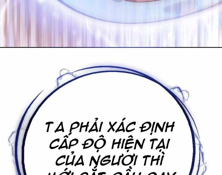 Chế Ngự Kiếm Chapter 2 - 194