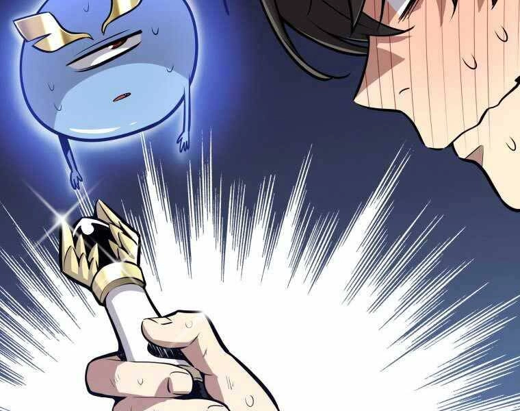 Chế Ngự Kiếm Chapter 3 - 13