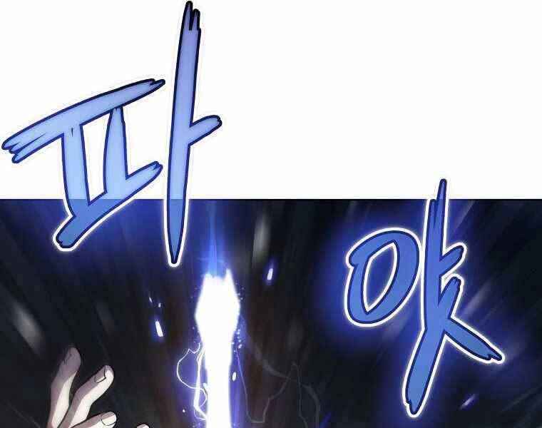 Chế Ngự Kiếm Chapter 3 - 20