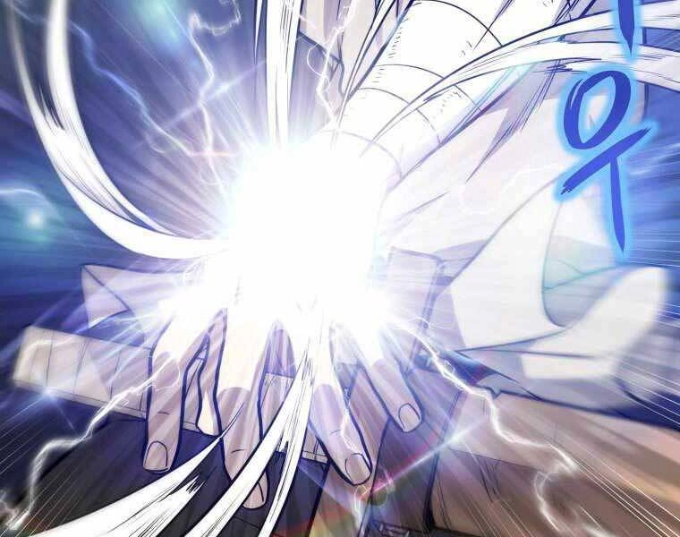 Chế Ngự Kiếm Chapter 3 - 25