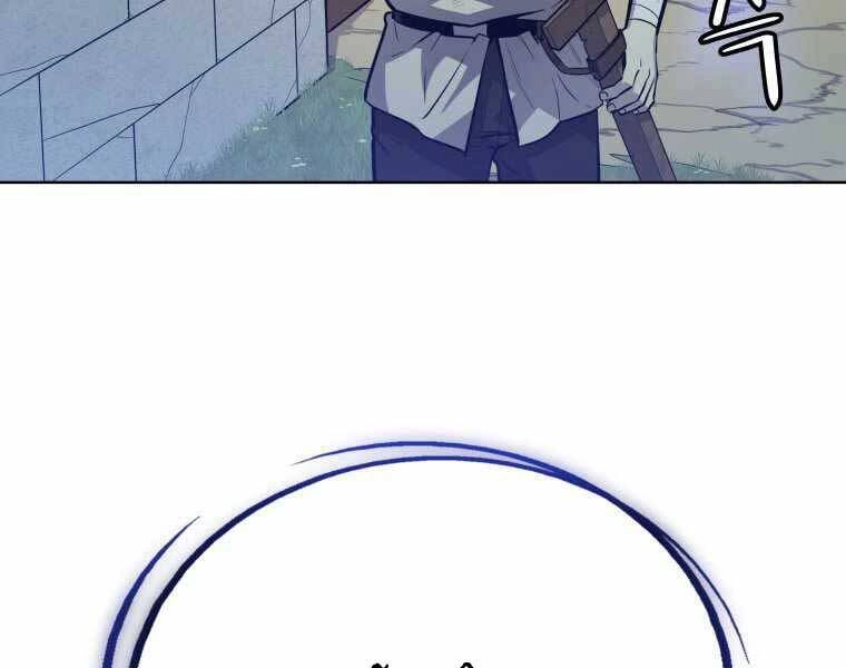 Chế Ngự Kiếm Chapter 3 - 44