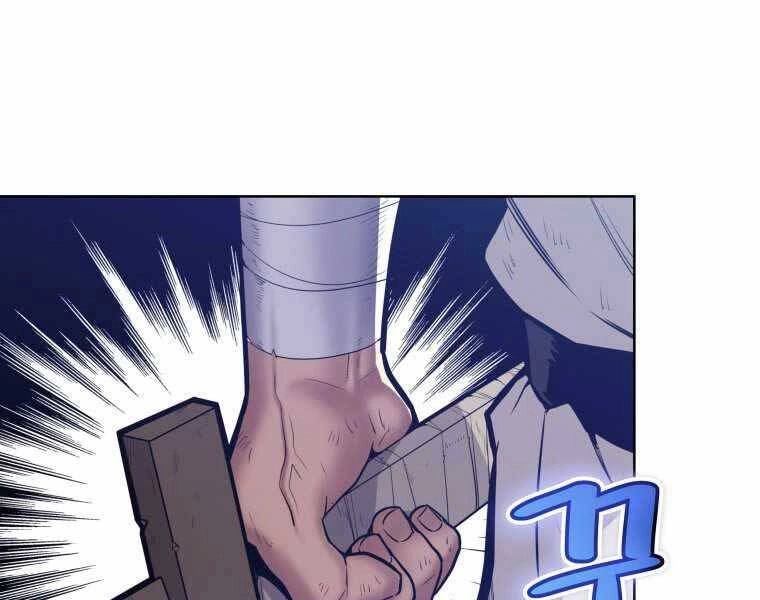 Chế Ngự Kiếm Chapter 3 - 54