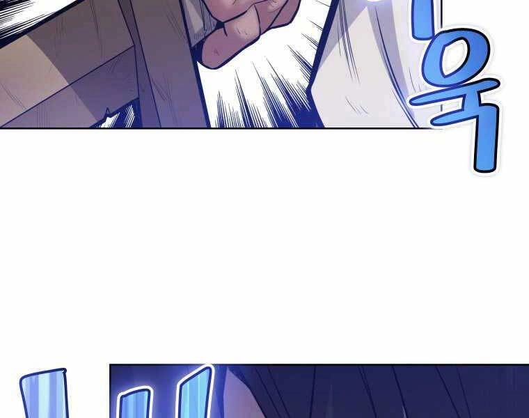 Chế Ngự Kiếm Chapter 3 - 55