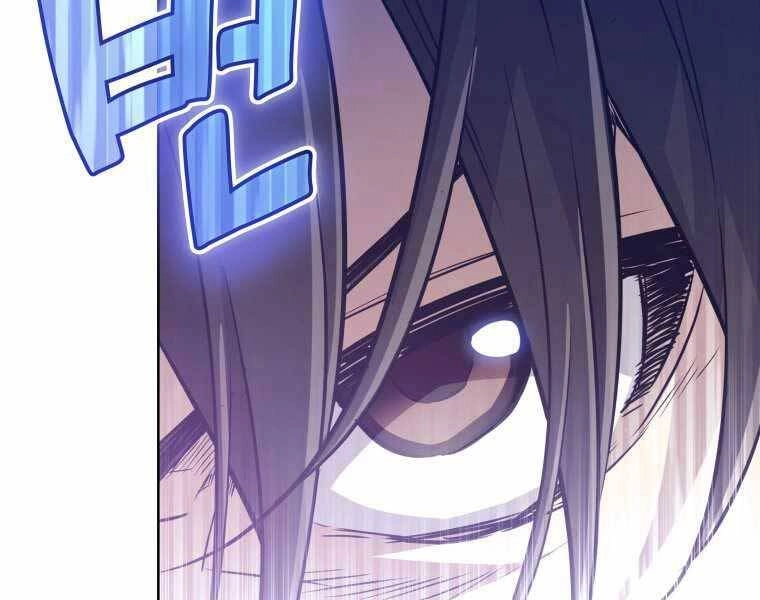 Chế Ngự Kiếm Chapter 3 - 56