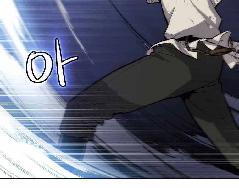 Chế Ngự Kiếm Chapter 3 - 66