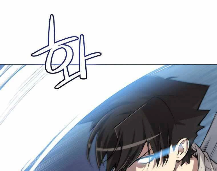 Chế Ngự Kiếm Chapter 3 - 67